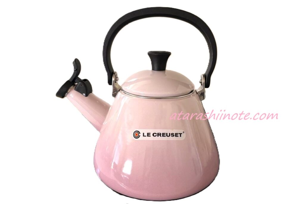 ル・クルーゼのコーンケトル　シェルピンク　切り抜き