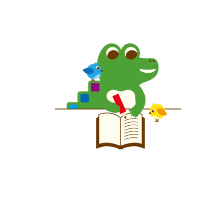 つみたてワニーサ　勉強する