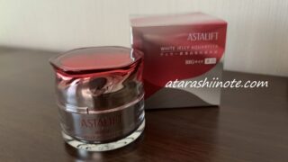 ASTALIFT　ホワイト　ジェリー　アクアリスタ