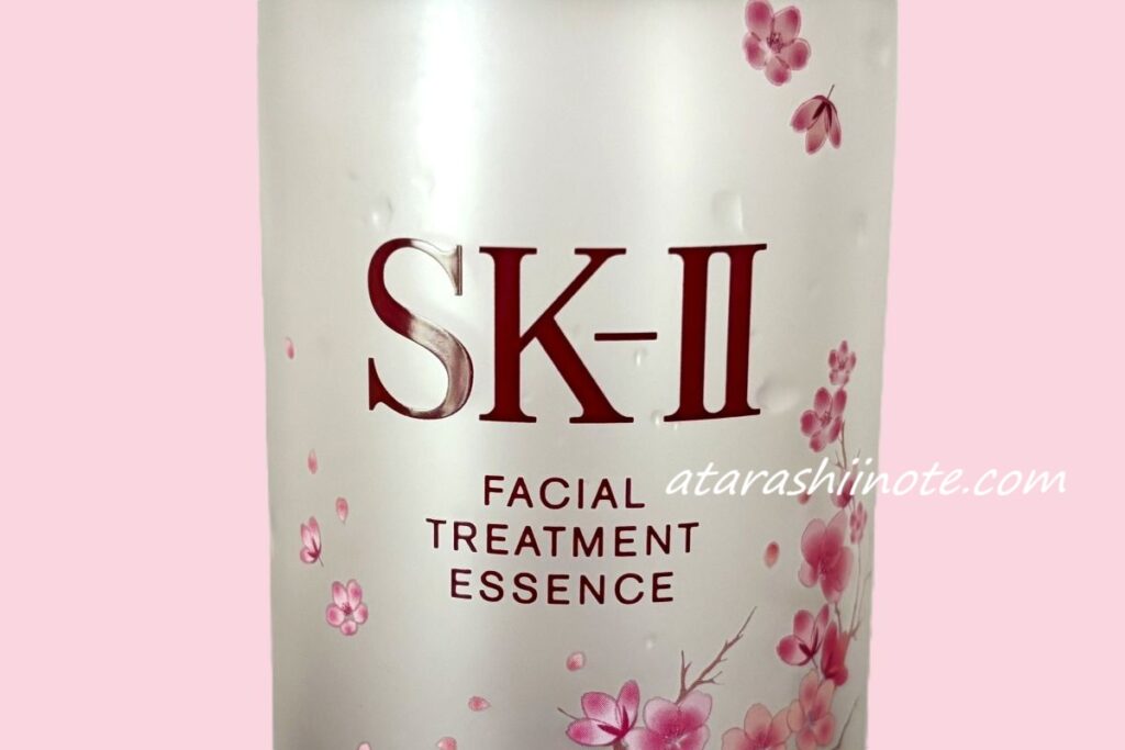 SK-II フェイシャル トリートメント エッセンス 桜デザインボトル　クローズアップ