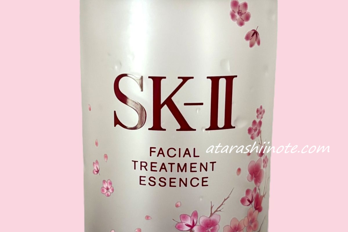空ビンまとめ売り）ESTEE LAUDER & SK-II 空ビンまとめ売り）ESTEE