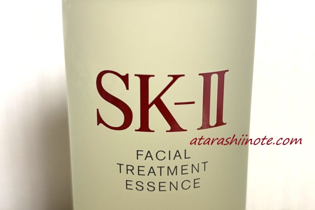SK-II フェイシャル トリートメント エッセンス クローズアップ