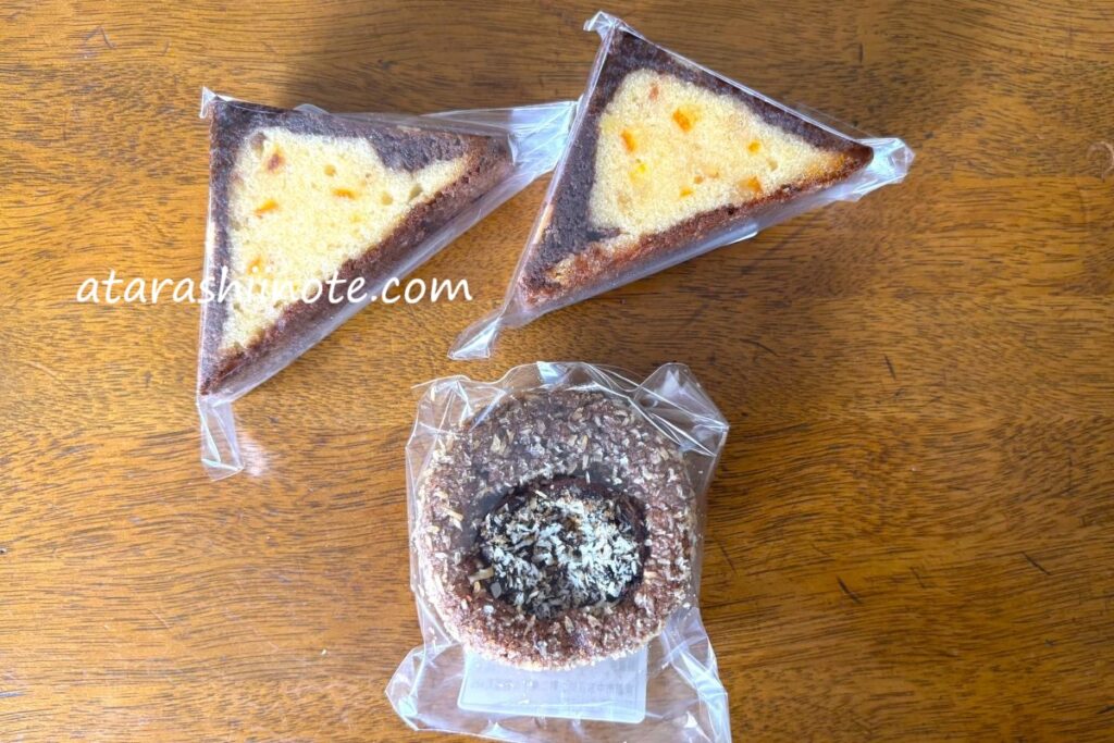 grains de vanille （グラン・ヴァニーユ）のエコセドランジュ＆ショコラ プリュンヌ