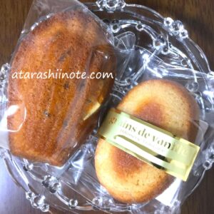 grains de vanille （グラン・ヴァニーユ）のフィナンシェ&マドレーヌ