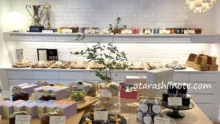 grains de vanille （グラン・ヴァニーユ）の焼き菓子