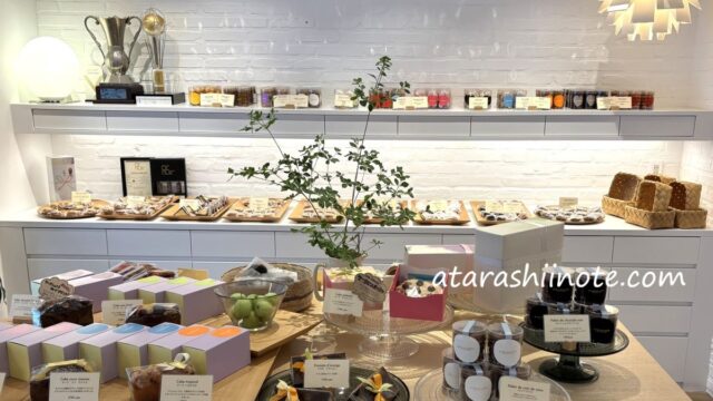 grains de vanille （グラン・ヴァニーユ）の焼き菓子