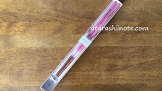 ル・クルーゼのスクエア・チョップスティック　ローズクォーツ