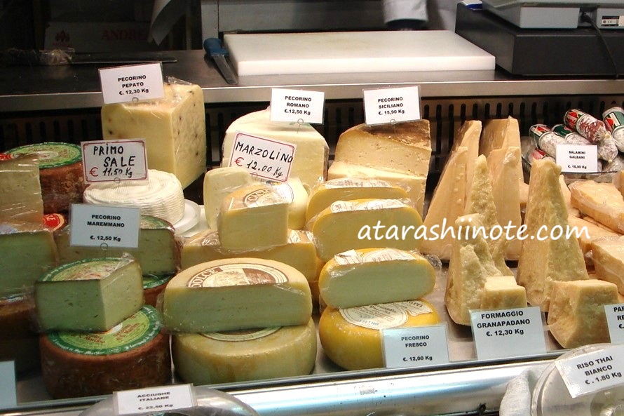 さまざまな種類のペコリーノ