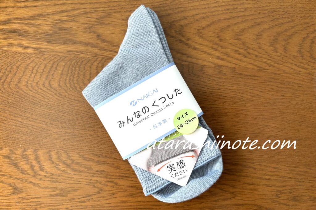 みんなのくつした　締めつけない靴下　クルー丈 ふんわりガーゼ オーガニックコットン混 レディース