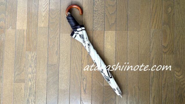 Aquascutum（アクアスキュータム）のロンドン・イラストシリーズの日傘　2段スライドショート　短くした状態