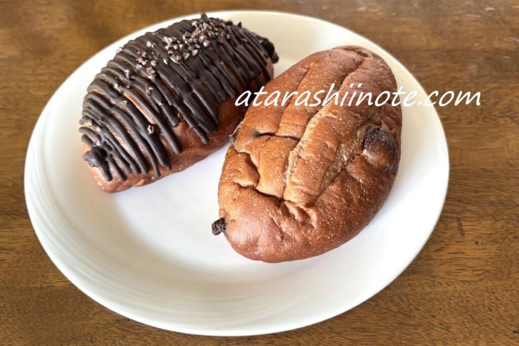 ゴディパンのショコラの実＆もっとショコラの実