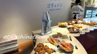 GODIVA Bakery ゴディパン 京都四条店 店内