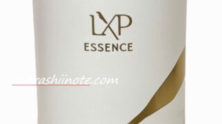 SK-Ⅱ LXP 金継ぎ エッセンス クローズアップ