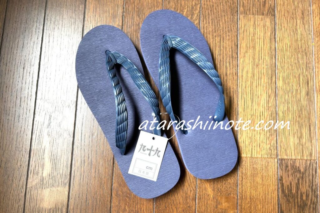 九十九（TSUKUMO） ビーチサンダル 神戸クラシック NAVY × NAVY